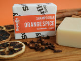 Best of Superfly Customisable Eco Friendly Gift Box